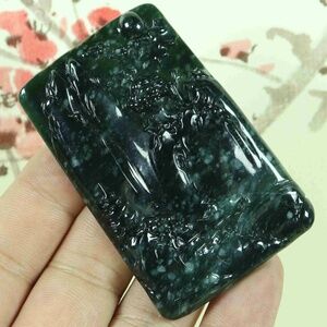 Cert'd Green Yellow 100% Natural A Jade jadeite Pendant Carved Landscape